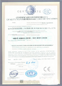 洪山智慧导览界面示例